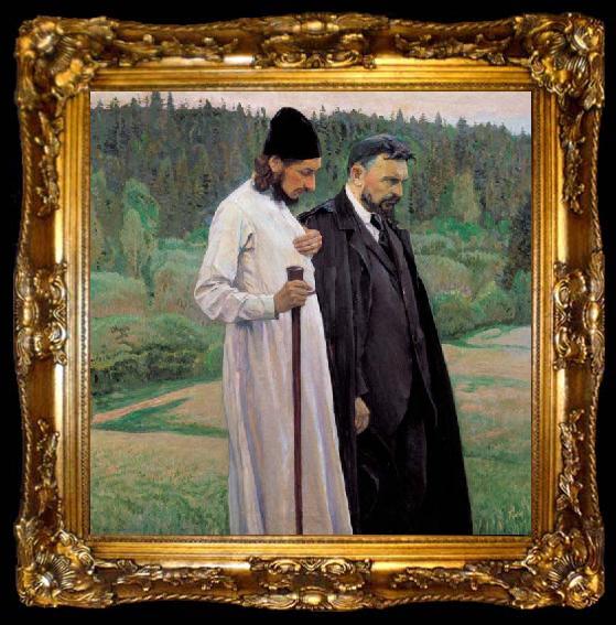 framed  Mikhail Nesterov Philosophers depicts Symbolist thinkers Pavel Florensky and Sergei Bulgakov, ta009-2